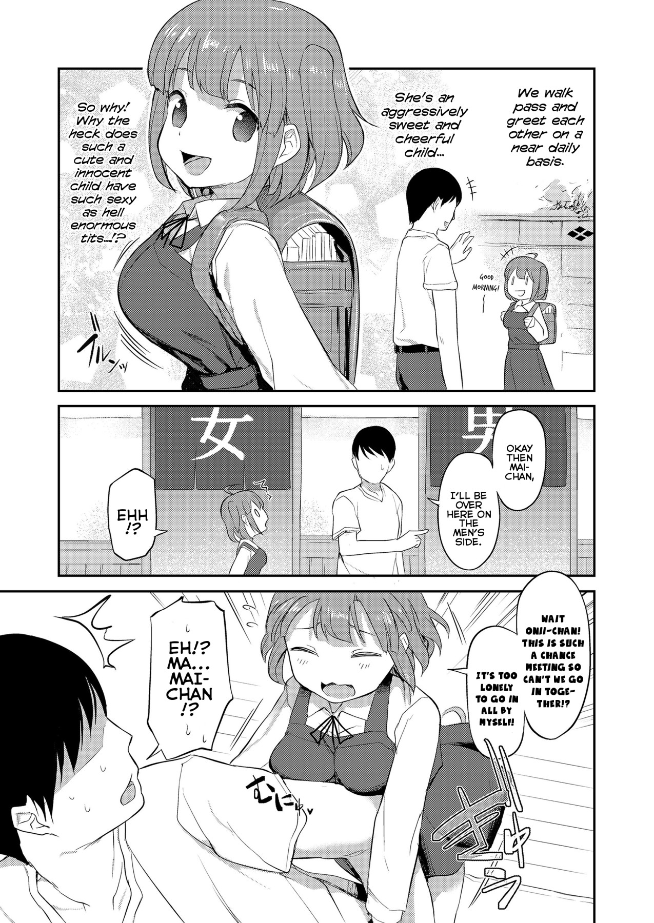 Hentai Manga Comic-Bath-House Bonding With Mai-chan-Read-3